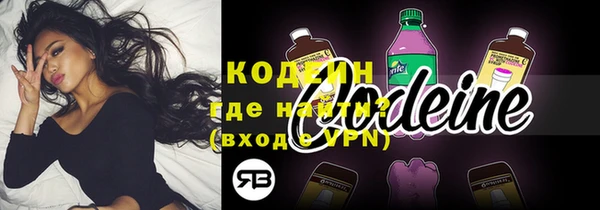 MDMA Premium VHQ Богородск